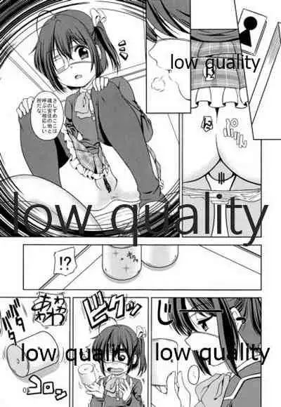 Chuunibyou Demo Dohenta Mousou Shitai