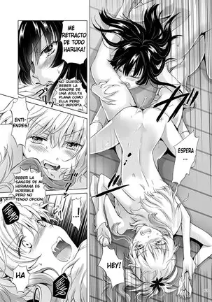 Chuu Shite! Vampire Girls -Sisters Party- | Kiss Me! Vampire Girls -Sisters Party-