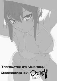 (C72) [Koudansha (Kouda Tomohiro)] Full Full Full Moon (Princess Resurrection) [English] [Decensored]