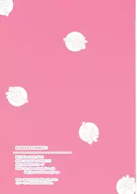 (COMIC1☆11) [Neko Jarasa Re (Yuasa)] Kuchikukan Wakaba o Mizugi Satsueida! (Kantai Collection -KanColle-)