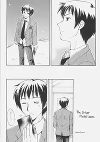 (C70) [Sukapon-Do (Kagawa Tomonobu, Yano Takumi)] METAPHYSICS (The Melancholy of Haruhi Suzumiya)