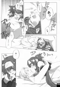 (C80) [R+birth Day (Higashi)] Miha Kura Ifu! -For adults- (Macross Frontier)