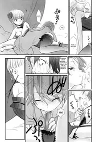 (C77) [Gokudou Daigensui (Kayama Kifumi)] BeaBato! (Umineko no Naku Koro ni) [English] [desudesu]