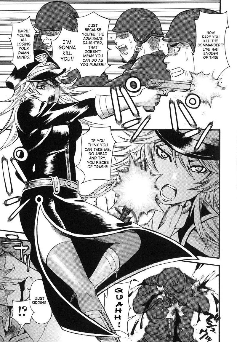 Prized Masochist 4 - Lust Junkie