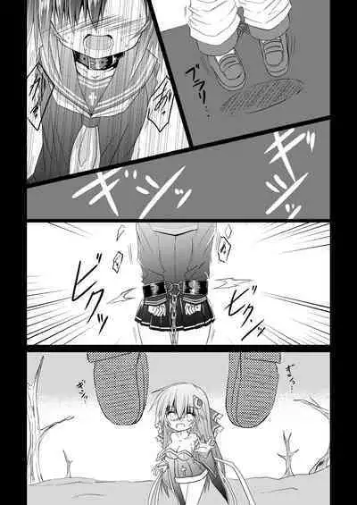 Magical Girl Luminous Lumina 2