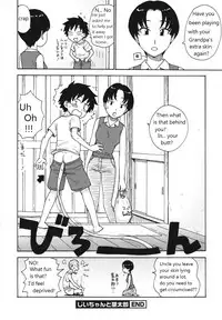 [Karma Tatsurou] Jiichan to Kukitarou | Grandpa's Taro-Stem (Shounen Ai no Bigaku EX 2) [English] [WarDance]