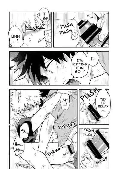 Kazehiki Kacchan to Boku no Koubousen | The Battle Between Sick Kacchan and Me