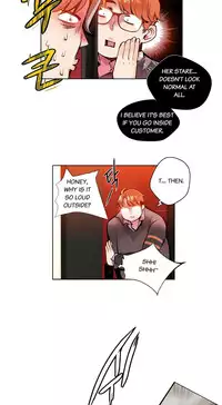 Lilith`s Cord Ch.1-14 (English) (Ongoing)