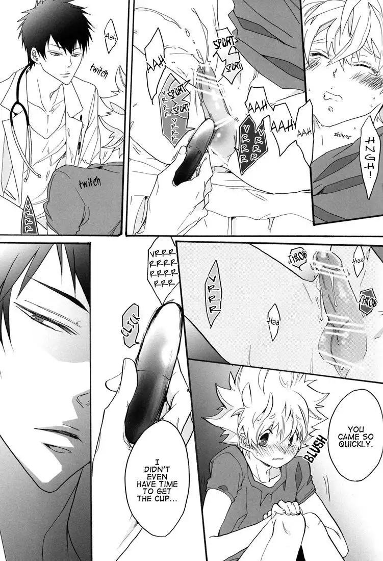 Sensei Shinsatsu Onegaishimasu! | Sensei, Please Examine Me!