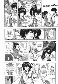 [Sena Youtarou] Maru-Imo!? + Imouto wa Shouganai!? [English] [SaHa]