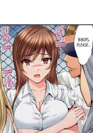 Netorare My Teacher With My Friends