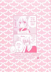 [Natsume Katsura] Momoiro Otokonoko Ch. 1-5 [English] [mysterymeat3]