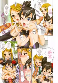 (C69) [Digital Accel Works (Inazuma.)] Fire Power (Onegai My Melody) [English] [SaHa] [Decensored]