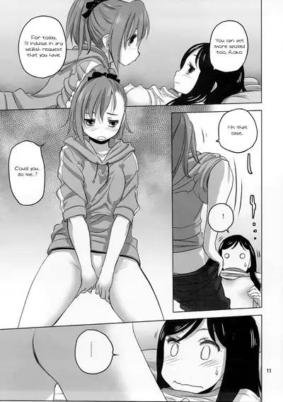 (C92) [VOLUTES (Kurogane Kenn)] Caploco (Action Heroine Cheer Fruits) [English] {/u/ scanlations}