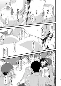 (C80) [valssu (Charu)] Roshutsu Shoujo Yuugi Juu