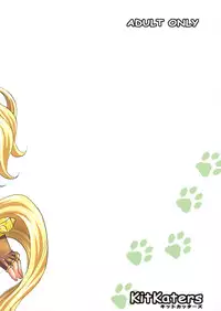 (C70) [KitKaters (Takaoka Motofumi)] Oishii Oniku (Renkin San-kyuu Magical? Pokaan)