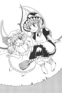 (C64) [Aniki Teikoku (Fey Tas)] L-TYPE (Super Doll Licca-chan)