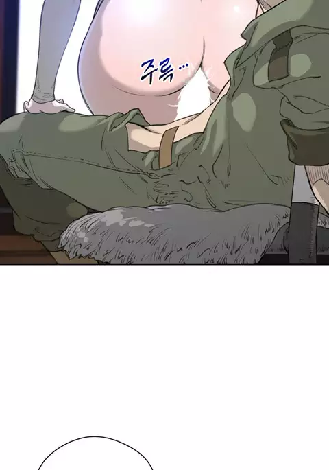 Perfect Half Ch.1-39