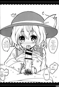 (Shuuki Reitaisai) [Itou Life] Yasashiku shite ne Satori-sama + Itou Life Rakugaki Bon Soushuuhen| Please be gentle, Satori-sama + Itou Life Sketchbook Omnibus (Touhou Project)[English]