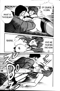 [Inui Haruka] Ogenki Clinic Vol.1 [English]