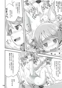 (C93) [Nekousa Pudding (Ra-men)] COOL Soushuuhen COOL SSH(Double Super Ecchi)! (THE IDOLM@STER CINDERELLA GIRLS)