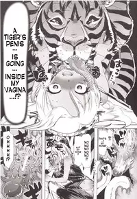 [Chikiko] Juukan - Bishokuka no Shokutsuu | Bestiality - The Gourmet's Meal (Juukan Kanojo Catalog) [English] [Neeko7]