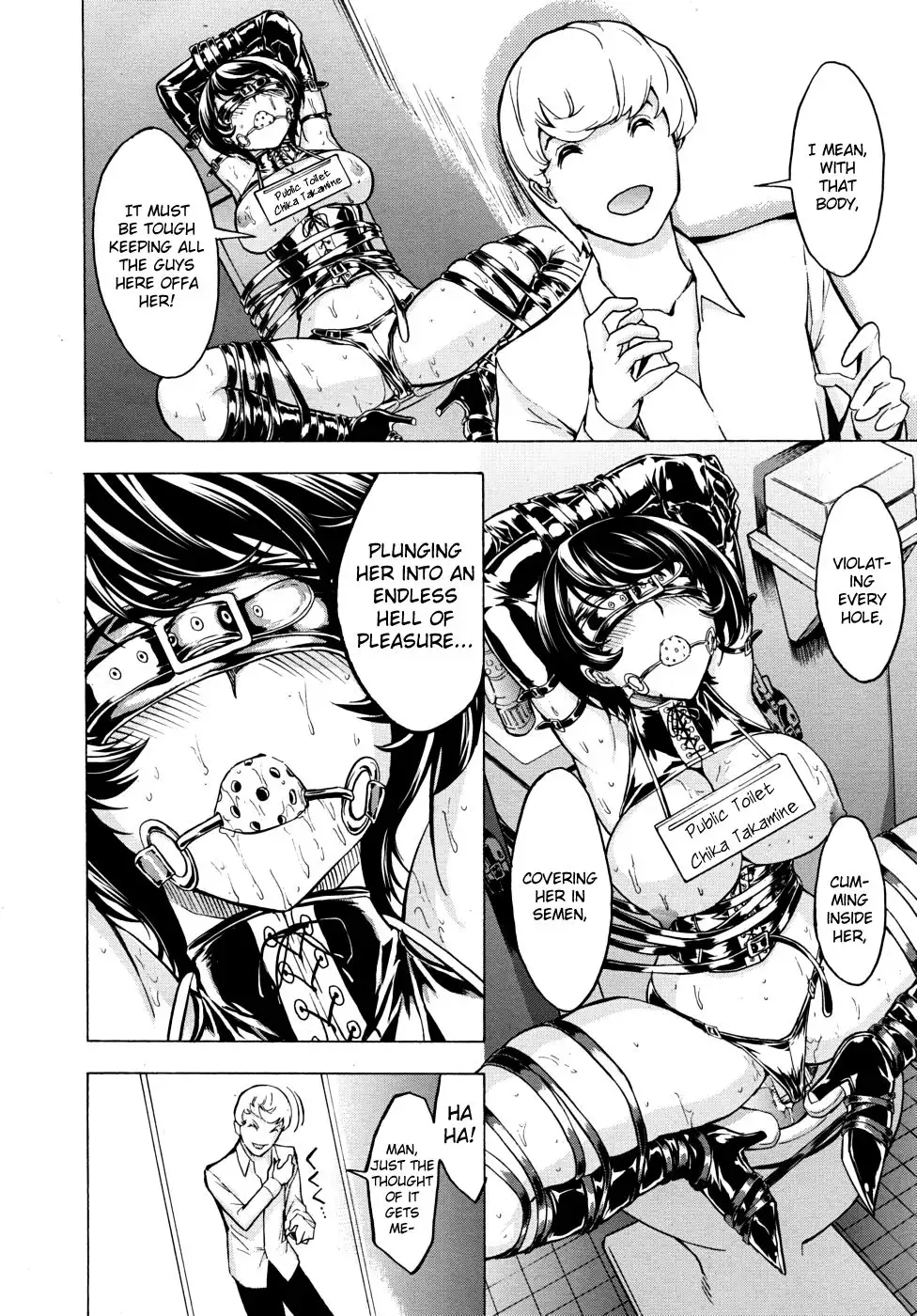 Koukai Benjo - Act 4