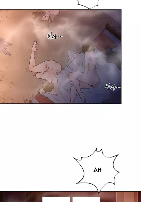 Perfect Half Ch.1-17