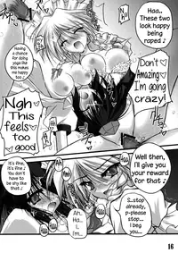 (Aka no Hiroba) [Danshaku Ryou (Danshaku)] Maketa Haraise. | An Eye For An Eye. (Touhou Project) [English]