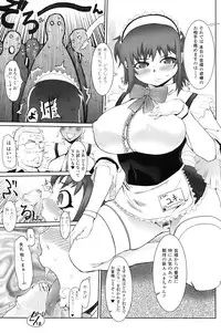 [Drill Jill] Jill Max!!