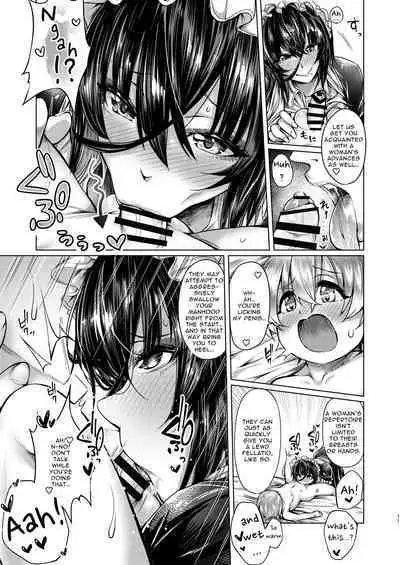 Shota to Maid. - A young boy and his maid | Shota's Maid.