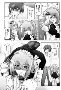 Comic Papipo 2007-06