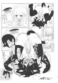 (C82) [Kakumei Seifu Kouhoushitsu (RADIOHEAD, Yuuge, Sexyturkey)] Watashi ga Sex Dekinai no wa Dou Kangaetemo Koitsu ga Warui! (Watashi ga Motenai no wa Dou Kangaetemo Omaera ga Warui!)