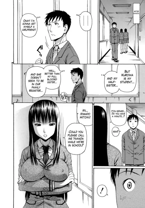 2 Nen F Gumi Zen'in Seikou Ch.1-2