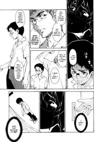 [Takemura Sesshu] TAKE ON ME 2 [English] [Bubbadg]