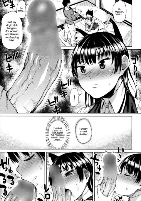 Ningen ni Natta Neko | The Cat Who Became Human {NecroManCr}