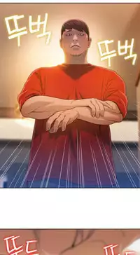 [Bak Hyeong Jun] Sweet Guy Ch.63-75 (Chinese)