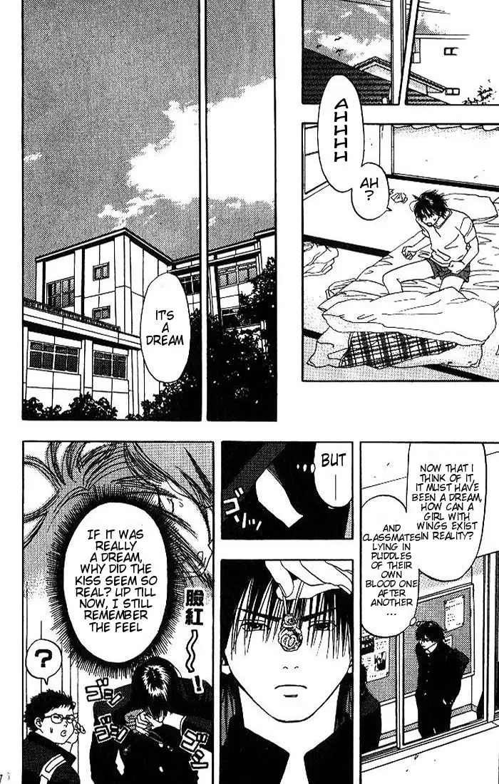 Lilim Kiss V1 - Ch1 Pt1