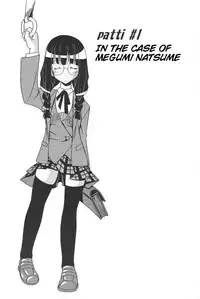 [Nearly Equal ZERO (K.M. Station)] MegaNegima (Negima!) [English] (Trinity Translations Team)