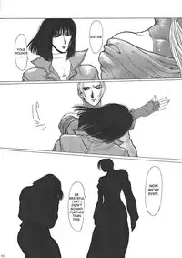 [Yuriai Kojinshi Kai (Yuri Ai)] Murasaki (Tekken) [English] [desudesu] [Digital]