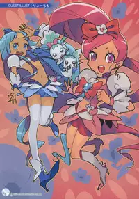 (C78) [Nijiiro Zakura (Koutaro)] Nijiiro Life (Various)