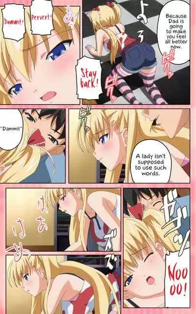 [Blue Gale] [Full Color Seijin Han] Oni Chichi 1 #1 Konamaiki na Hot Pants Complete Ban | Demon Father 1#1 Cheeky Girl with Hot Pants Complete [English] [EHCOVE] [Digital]