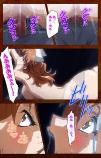 [G.J?] [Full Color Seijin Han] Anata no Shiranai Kangofu Zenpen Complete Ban [Digital]