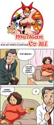 [Space No.1] Me Ran Co Ri [Ongoing]