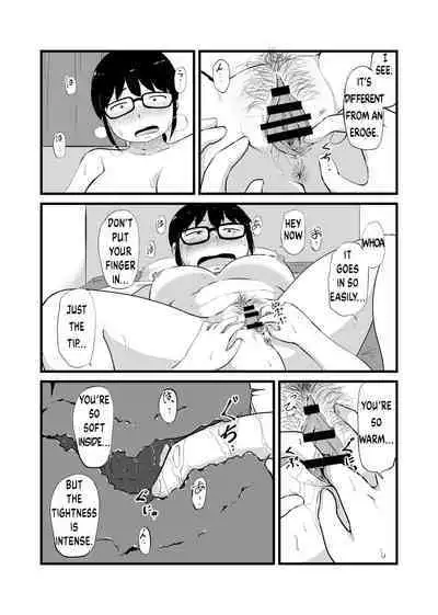 [Nounai Hokanko (Kirinama)] Tomodachi ga TS Shite Jimi-gao Kyonyuu ni Natta | My Friend Became a Plain-Faced Girl With Big Tits After TS [English] [LAMINATEFLOORING] [Digital]