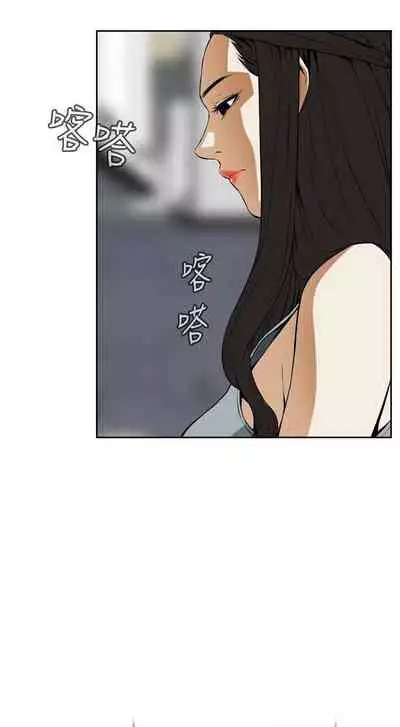 【周二连载】偷窥(作者:李乙 & 經文旗) 第1~125话