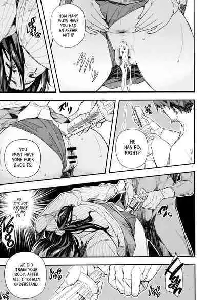 [Aino Chie] Senaka no Kako 1-3 | The Past on your Back 1-3 (Senaka no Kokuhaku) [English] [Project Valvrein]