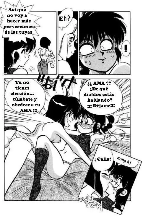 EL PRECIO - RANMA