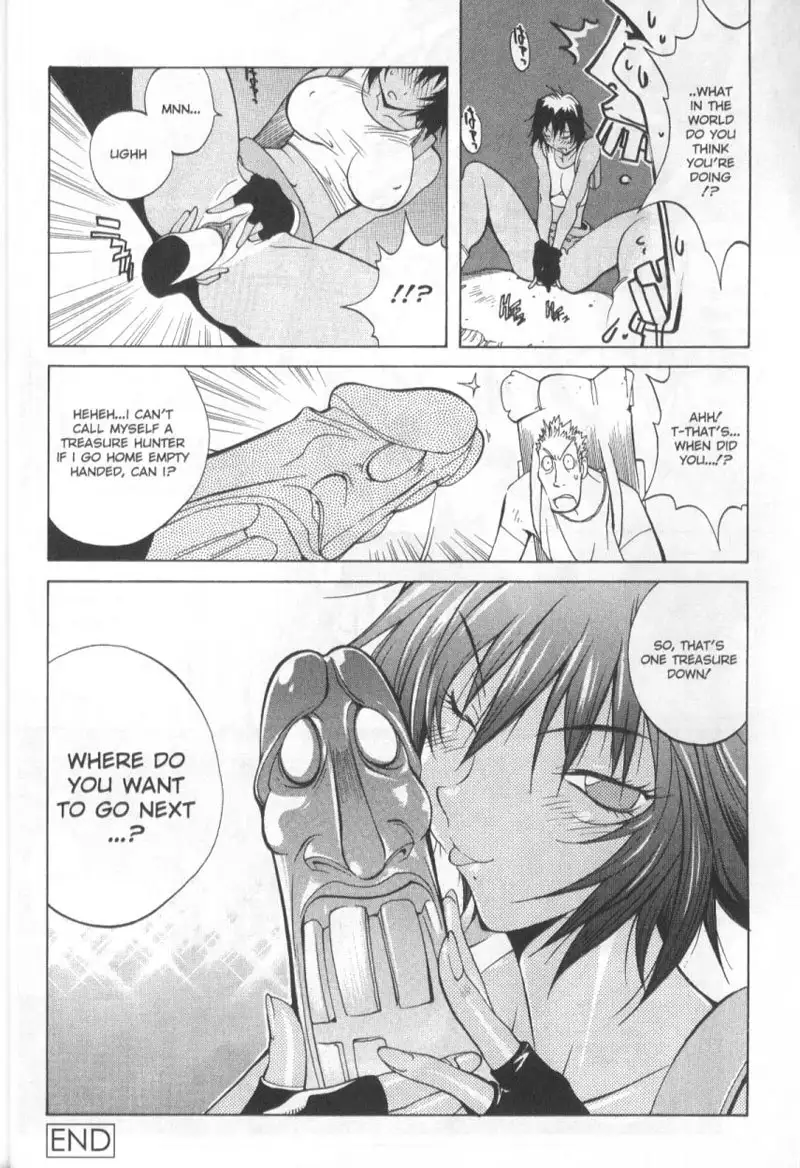 Midara 1 - Megumi Raiders Pt1