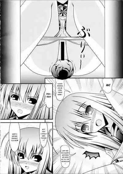 (C86) [Kyuushoku Dorobou (Murakumo)] RESUMPTION 4 [English]